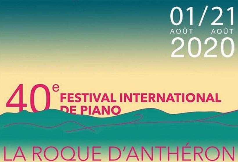 酒店 Hostellerie Du Luberon