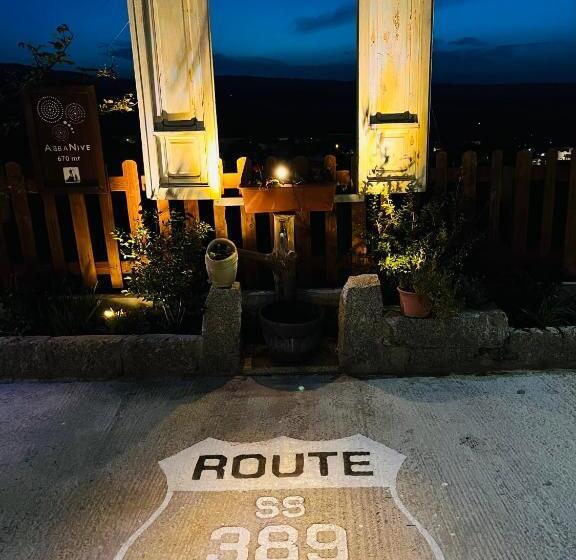 مبيت وإفطار Abbanive