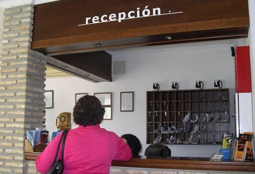 هتل Cortijo Los Gallos