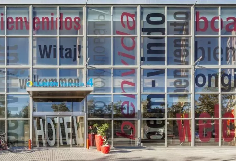 فندق Ilunion Valencia  4