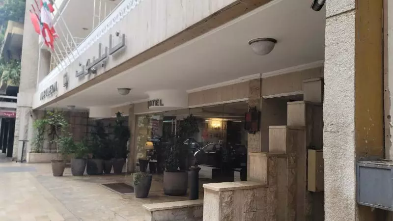 هتل Napoleon Beirut
