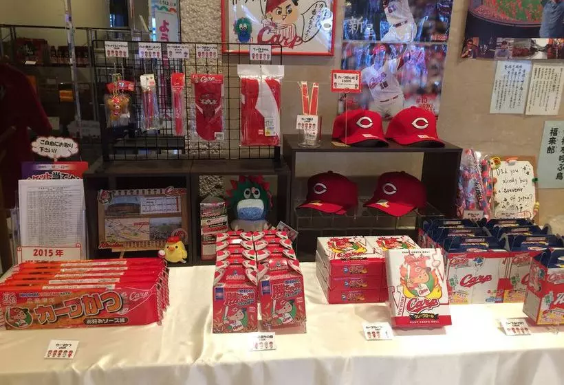 בית מלון כפרי Sotetsu Grand Fresa Hiroshima