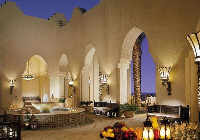 Four Seasons Resort Sharm El Sheikh
