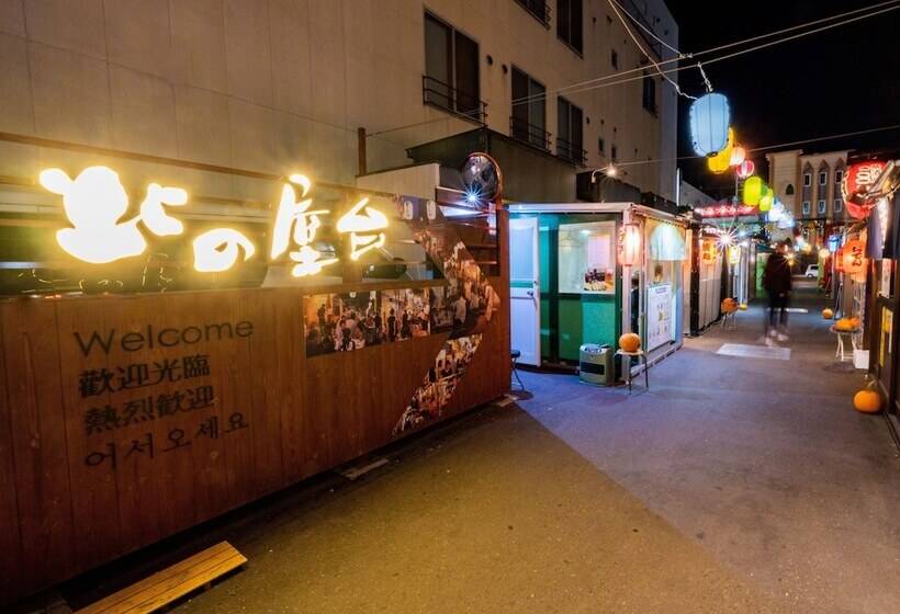 Hotel Grand Terrace Obihiro