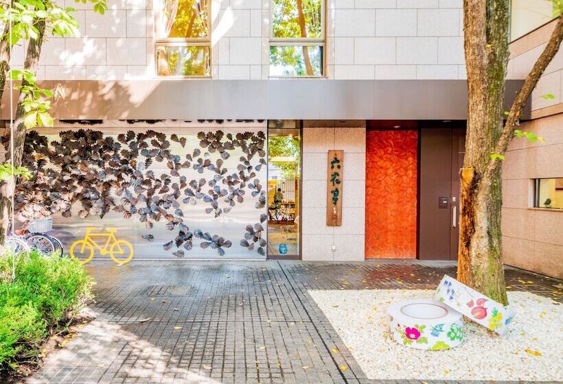 Hotel Grand Terrace Obihiro