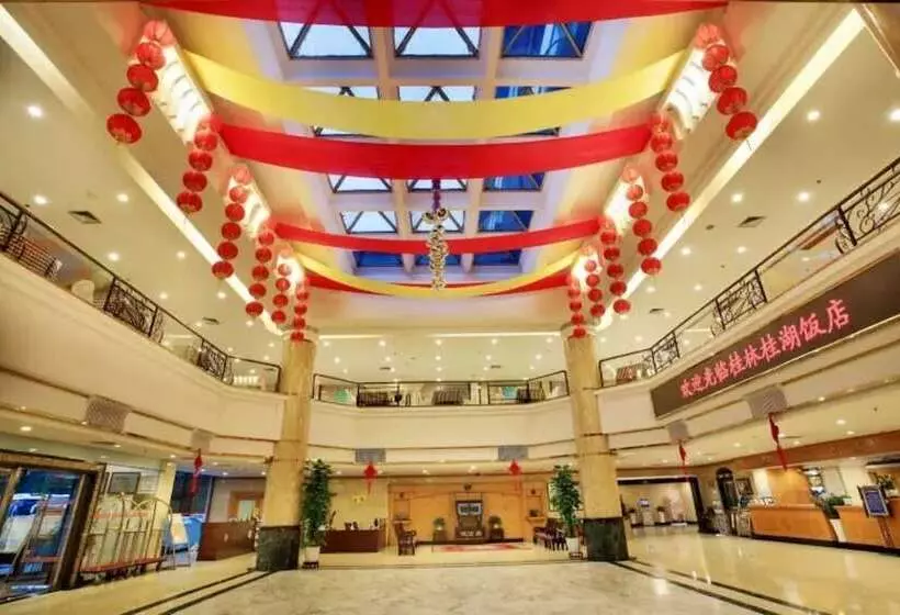 ホテル Guilin Park