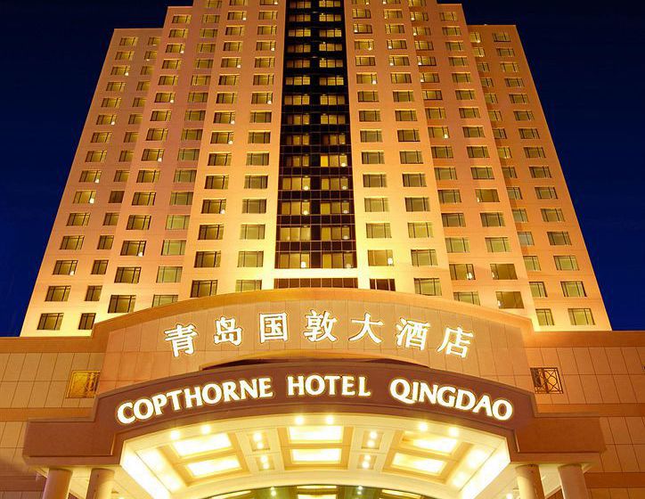 Hotel Equatorial Qingdao