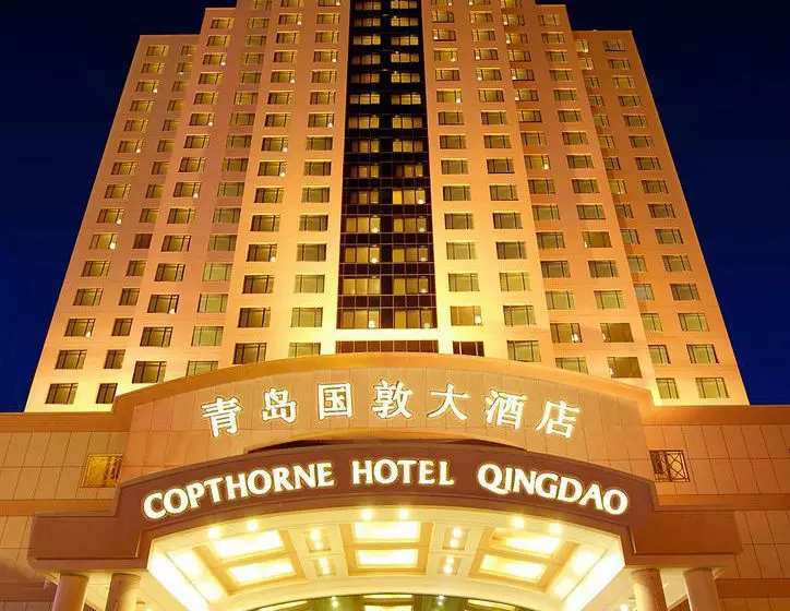 Hotel Equatorial Qingdao