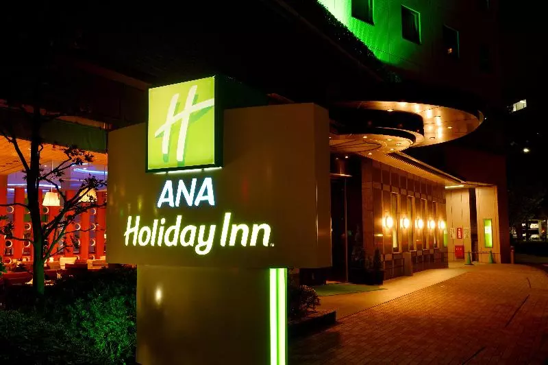 בית מלון כפרי Ana Holiday Inn Sendai, An Ihg