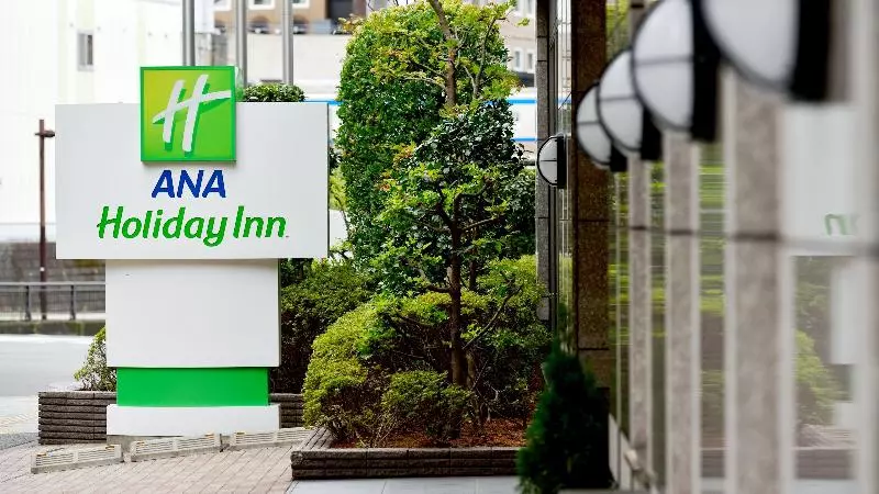 בית מלון כפרי Ana Holiday Inn Sendai, An Ihg