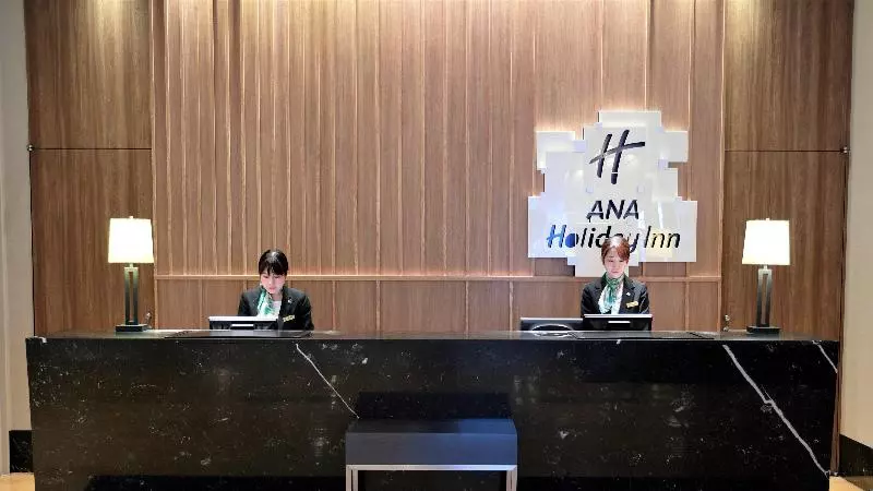 בית מלון כפרי Ana Holiday Inn Sendai, An Ihg