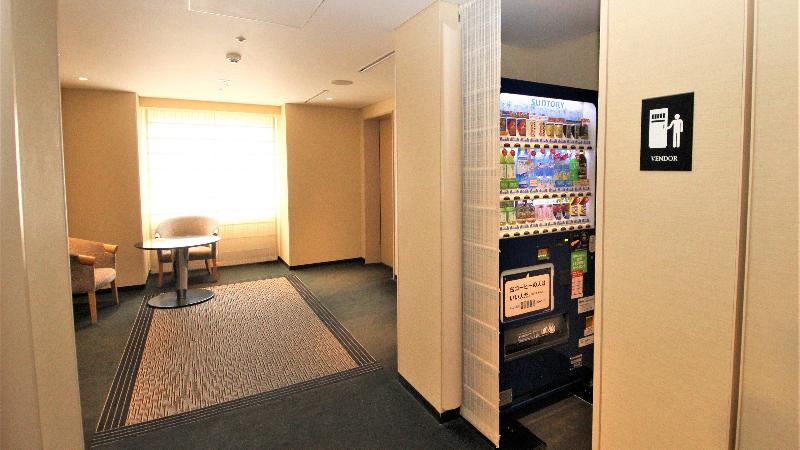 Hotel Ana Holiday Inn Sendai, An Ihg