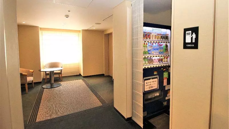 בית מלון כפרי Ana Holiday Inn Sendai, An Ihg