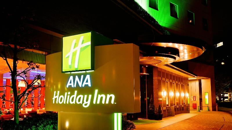 Hotel Ana Holiday Inn Sendai, An Ihg
