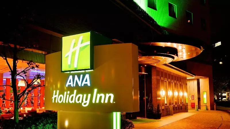 בית מלון כפרי Ana Holiday Inn Sendai, An Ihg