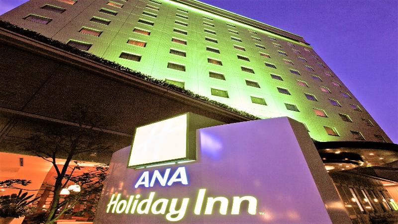 Hotel Ana Holiday Inn Sendai, An Ihg