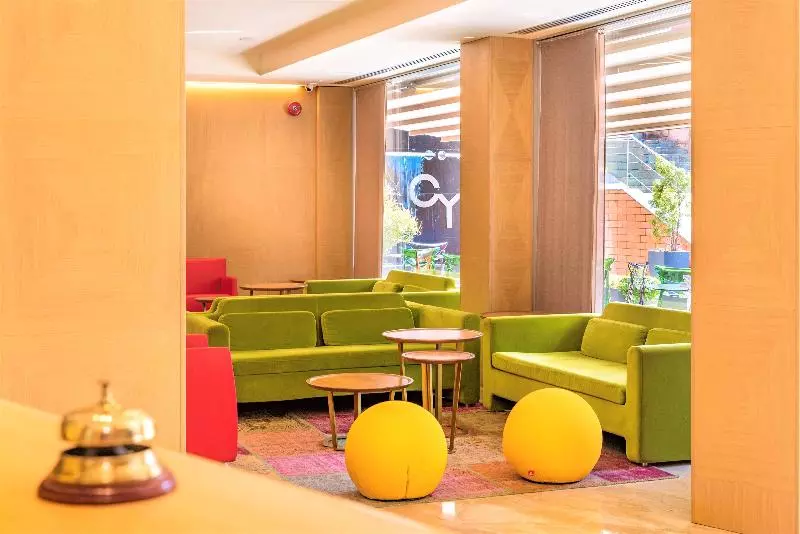 호텔 Eurostars Sofia City