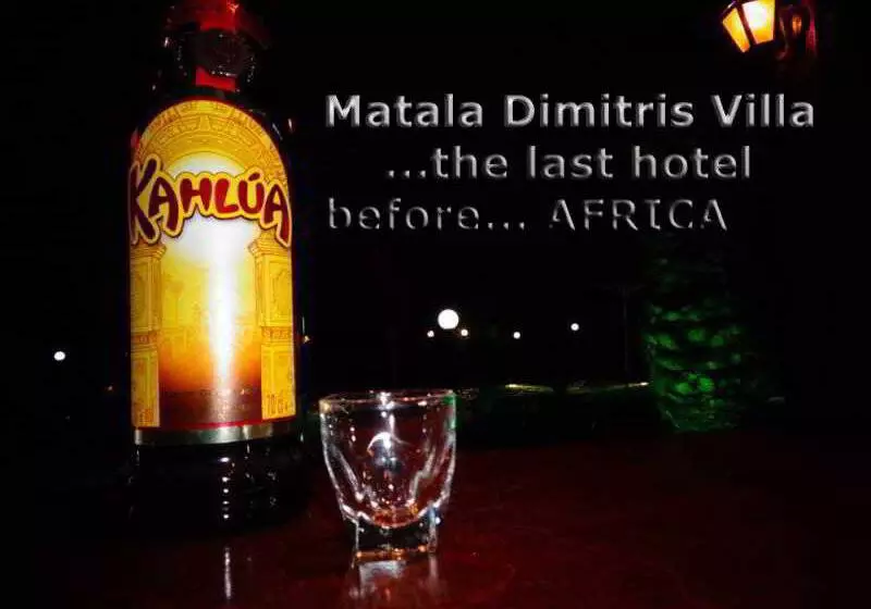 Hotel Dimitris Villa