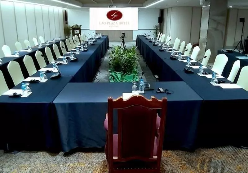 فندق Lao Plaza