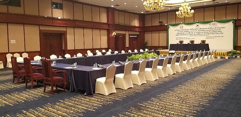 בית מלון כפרי Lao Plaza