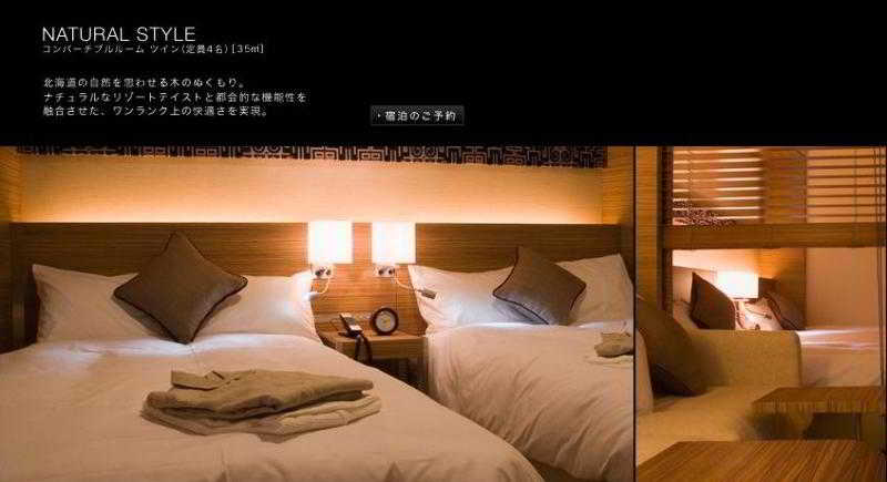 فندق Sunroute New Sapporo