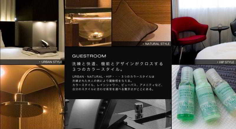 فندق Sunroute New Sapporo