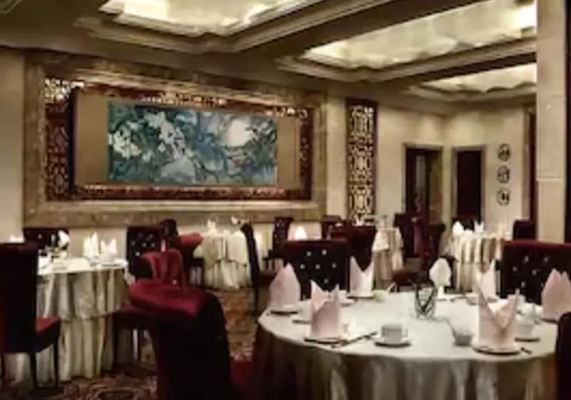 Отель Ramada Plaza Tianlu
