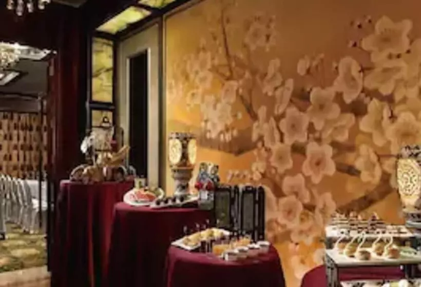 Отель Ramada Plaza Tianlu