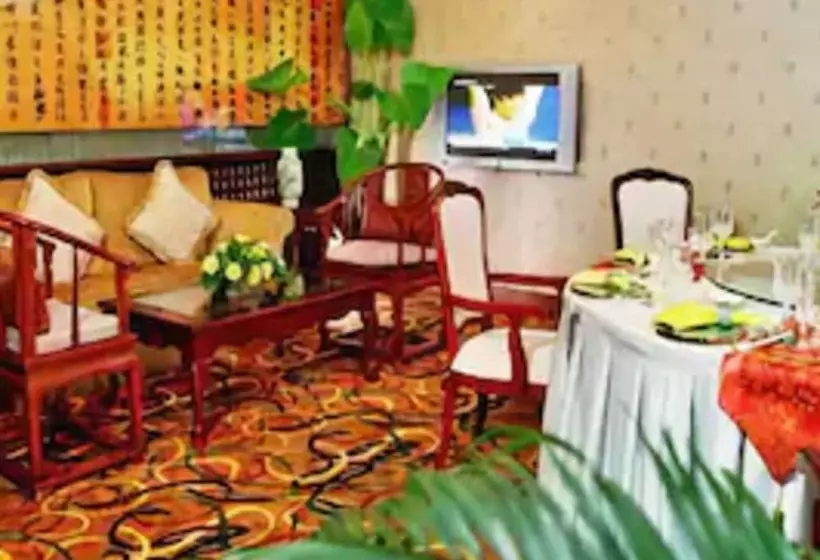 Отель Ramada Plaza Tianlu