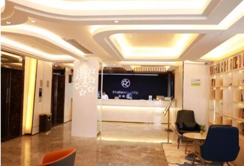 ホテル Starway  Shenzhen Huaqiang Chiwei Subway Station
