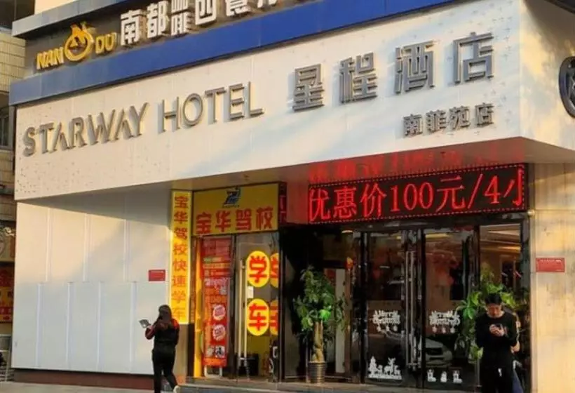 ホテル Starway  Shenzhen Huaqiang Chiwei Subway Station
