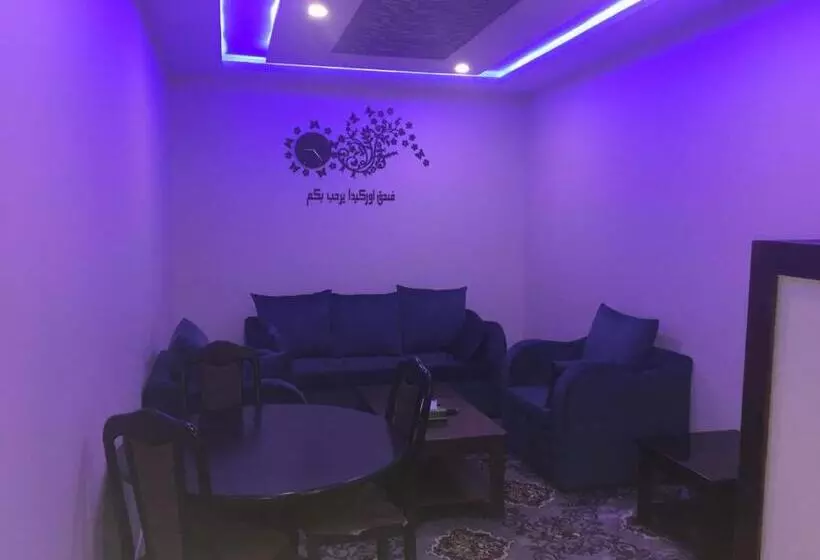 Orchida Turaif Hotel 1