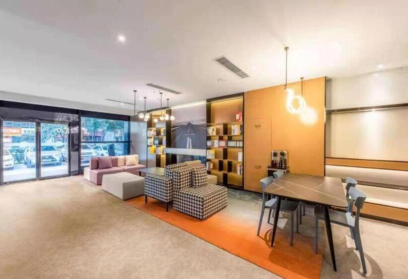 Nihao Hotel Baoji South High Tech Railway Station