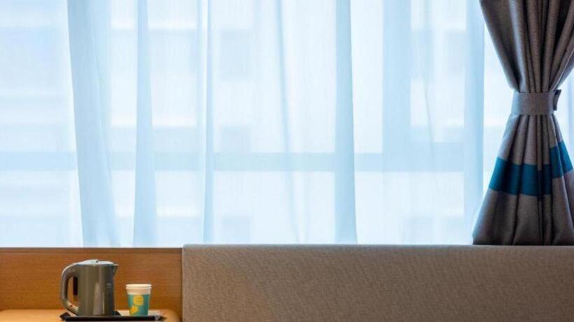 Nihao Hotel Baoji South High Tech Railway Station