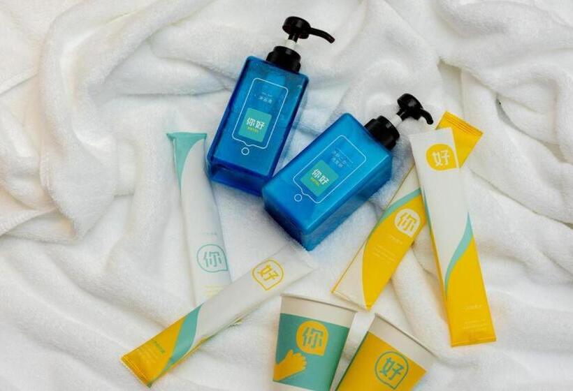 Nihao Hotel Baoji South High Tech Railway Station