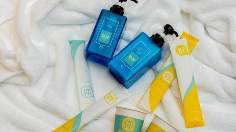 Nihao Hotel Baoji South High Tech Railway Station