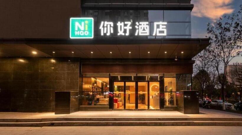 Nihao Hotel Baoji South High Tech Railway Station
