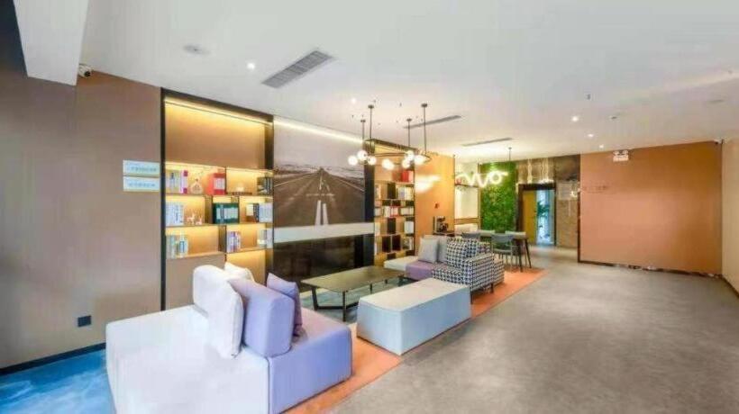 Nihao Hotel Baoji South High Tech Railway Station