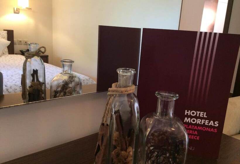 Hotel Morfeas