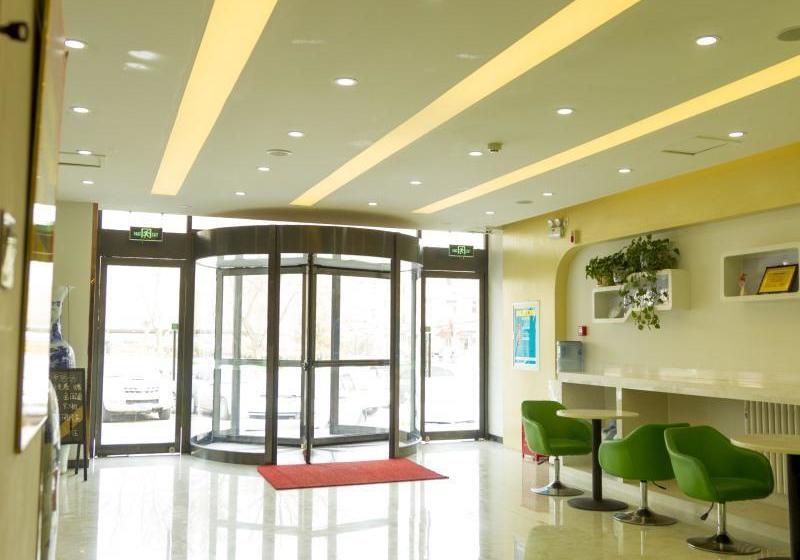 Hotel Vatica Hebei Langfang Pipeline Bureau General Hospital