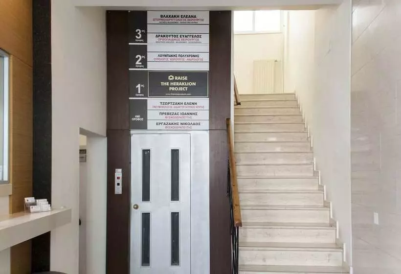 ペンション Raise The Heraklion Project