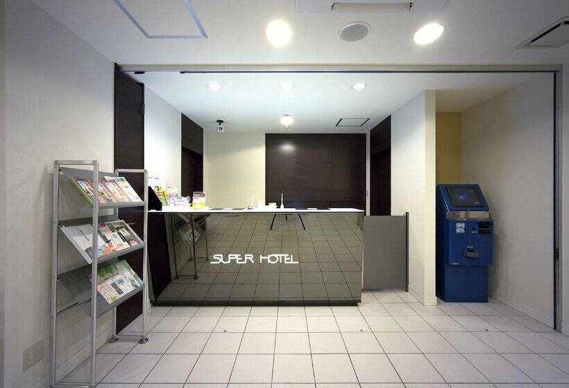 Super Hotel Hofu Ekimae