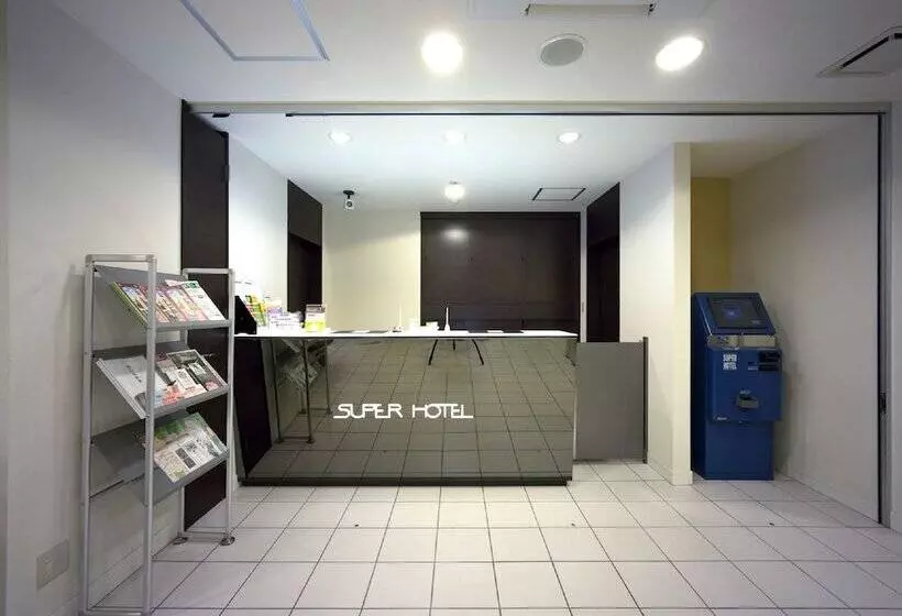 Super Hotel Hofu Ekimae