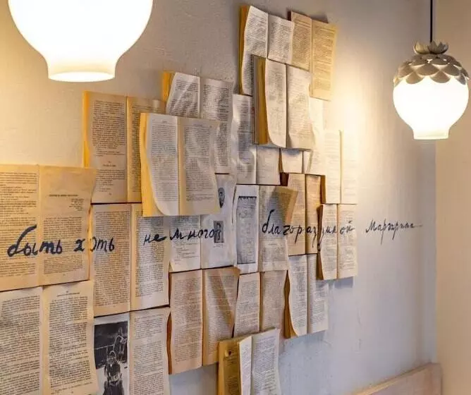 ホテル Master Boutique