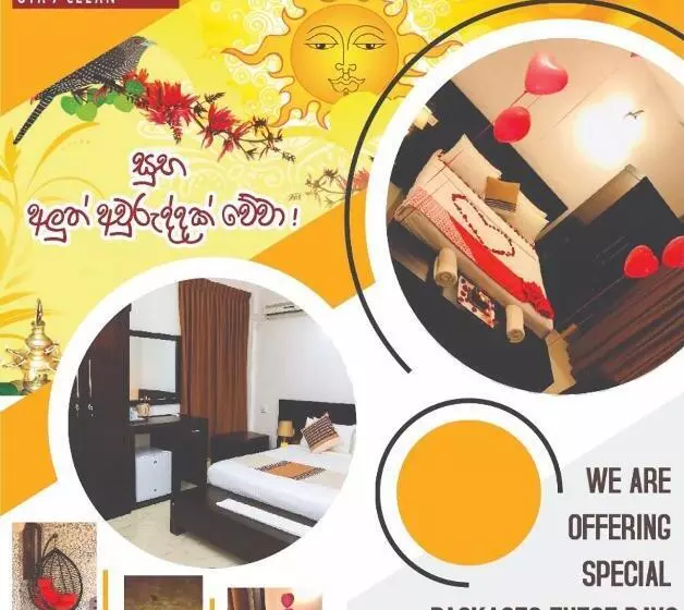 Oyo Motelvip