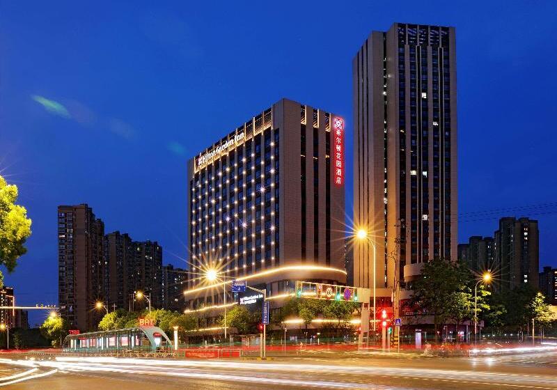 ホテル Hilton Garden Inn Changzhou Xinbei