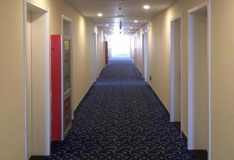 Hotel 7 Days Inn Tianjin Jiaotong University Caozhuang Subway Station Branch