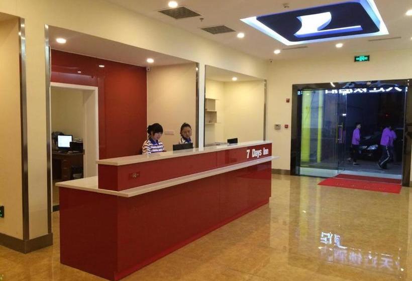 Hotel 7 Days Inn Tianjin Jiaotong University Caozhuang Subway Station Branch