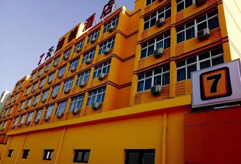 ホテル 7 Days Inn Tianjin Jiaotong University Caozhuang Subway Station Branch