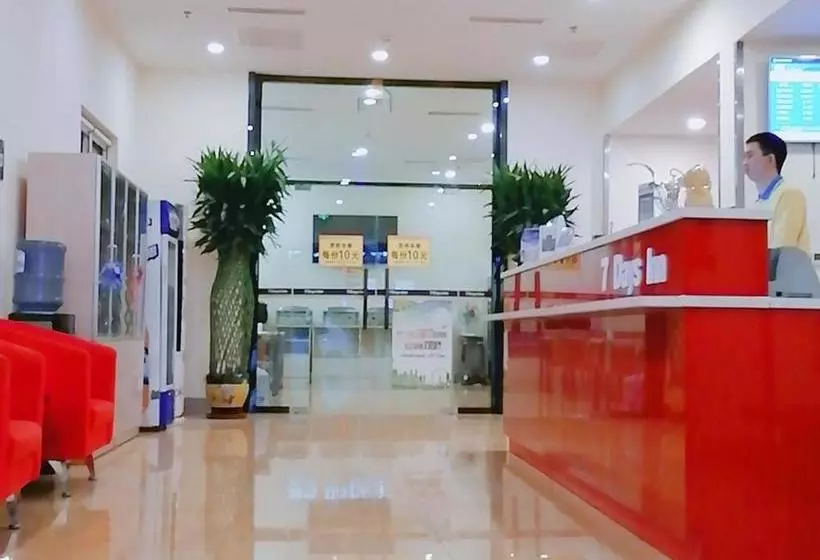 ホテル 7 Days Inn Tianjin Jiaotong University Caozhuang Subway Station Branch
